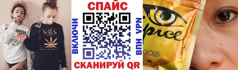 БУТИРАТ BDO  kraken зеркало  Венёв 