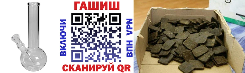 ГАШИШ AMNESIA HAZE  купить наркоту  Венёв 