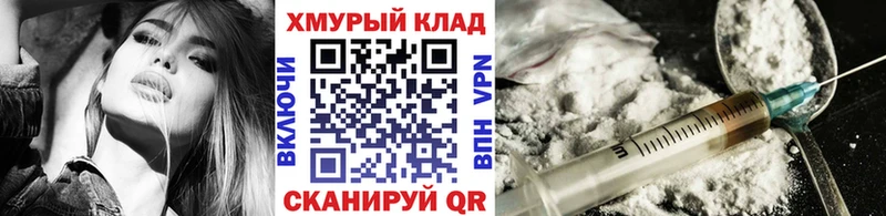 Героин афганец  Венёв 