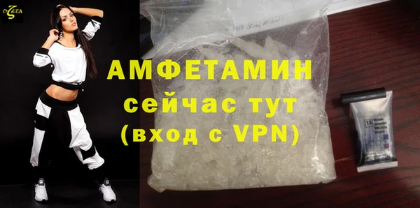 гашиш Верея