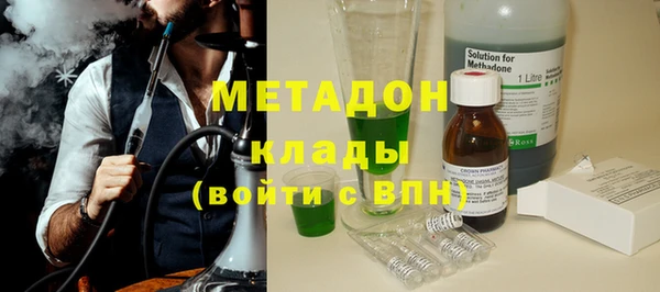 PSILOCYBIN Верхнеуральск