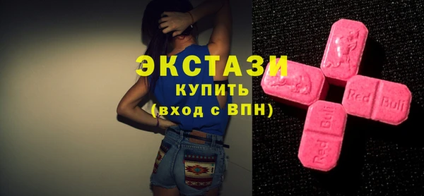 PSILOCYBIN Верхнеуральск