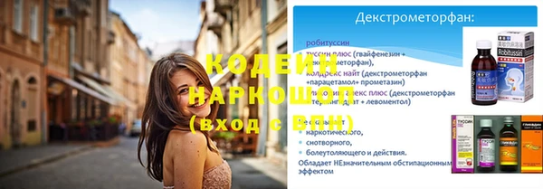 PSILOCYBIN Верхнеуральск