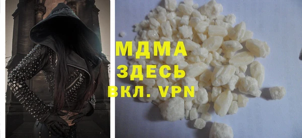 гашиш Верея