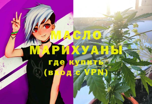 гашиш Верея