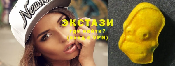 PSILOCYBIN Верхнеуральск