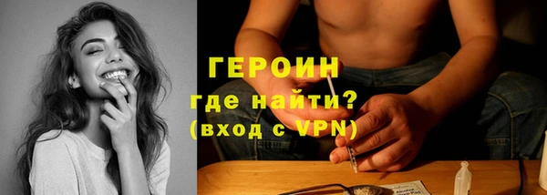 скорость mdpv Кукмор