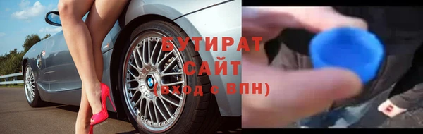 гашиш Верея