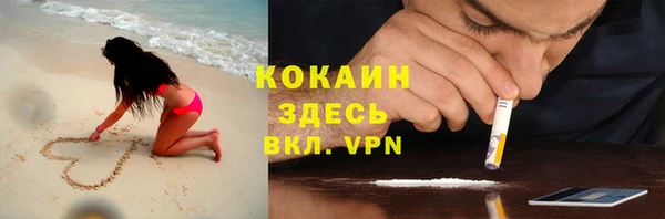 PSILOCYBIN Верхнеуральск