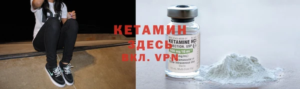 гашиш Верея