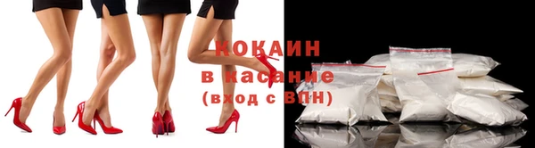 тгк Верхний Тагил