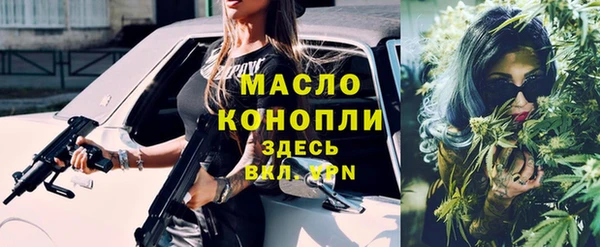 гашиш Верея