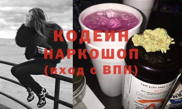 гашиш Верея