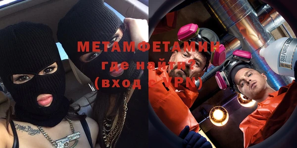 гашиш Верея