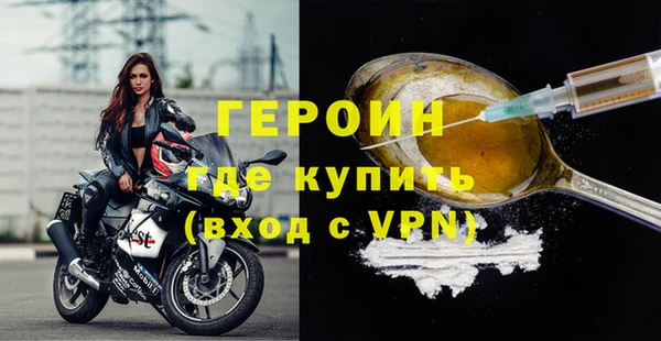 скорость mdpv Кукмор