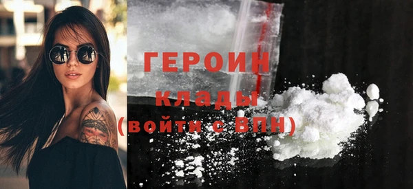 кокс Рославль