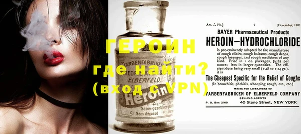 тгк Верхний Тагил