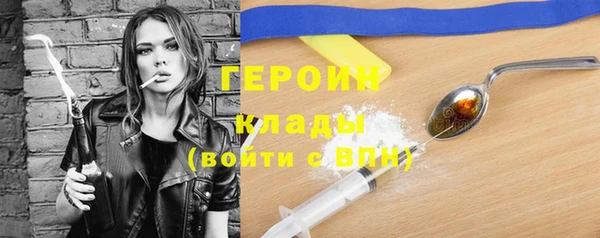 тгк Верхний Тагил