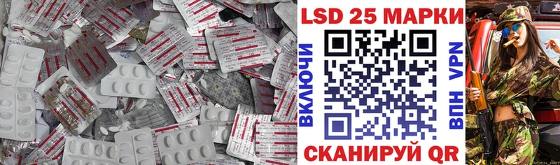 Лсд 25 экстази кислота  закладка  Венёв 